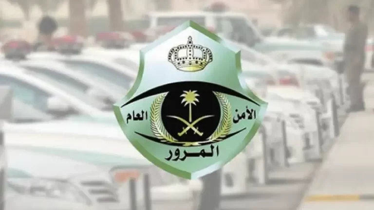 رسوم تأخير تجديد رخصة القيادة السعودية 1447