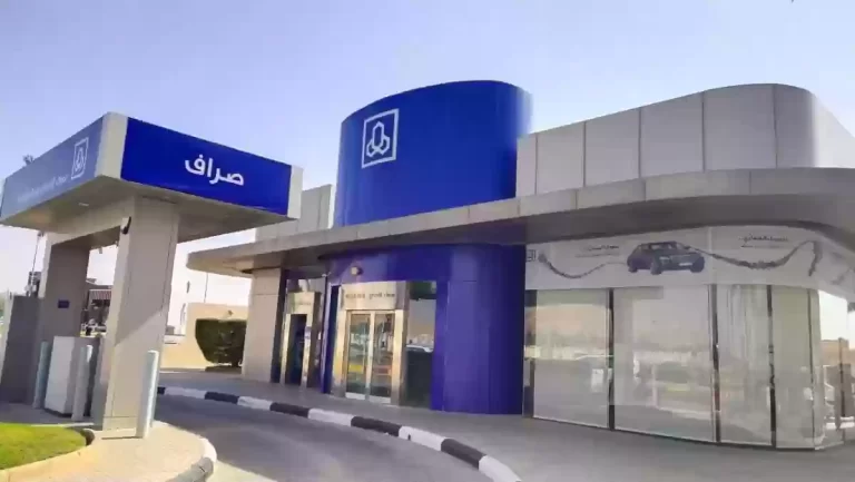 رقم الراجحي ٢٤ ساعة خدمة العملاء 1447