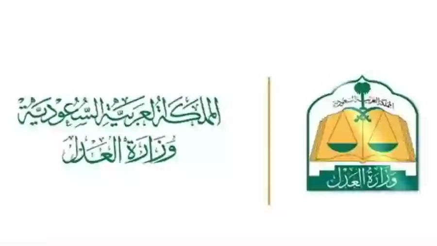 رقم الصك القديم اين اجده في الورقة