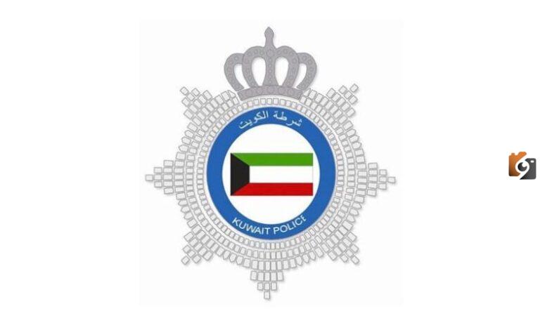 رقم العمليات في دولة الكويت 2025