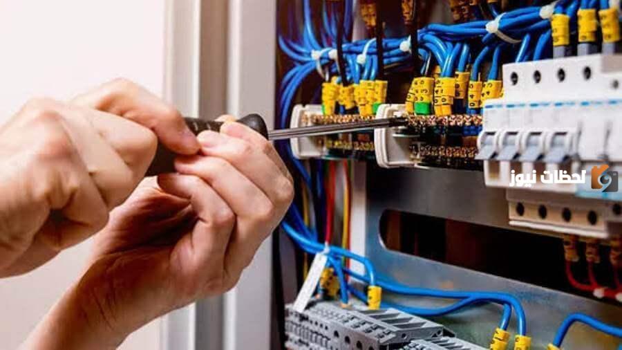 رقم شكاوى شركة الكهرباء الخط الساخن