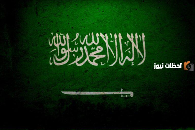رموز القبائل