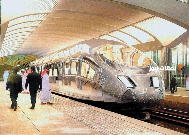رواتب المعهد السعودي التقني للخطوط الحديدية 1447 وما هي وظائف المعهد السعودي التقني