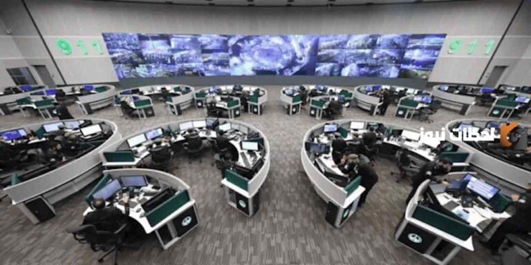 رواتب مركز العمليات الموحدة 911 التسجيل في وظائف مركز العمليات