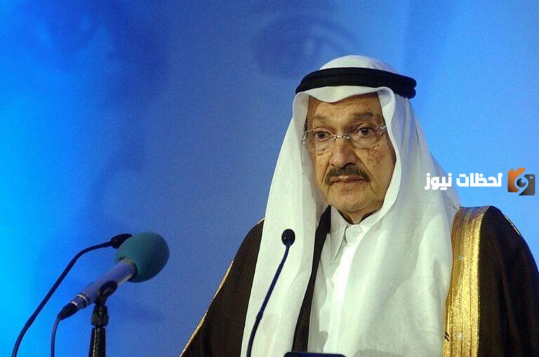 سبب وفاة الأمير طلال بن فهد بن محمد بن عبدالرحمن آل سعود