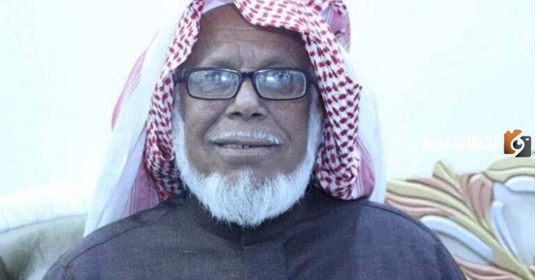 سبب وفاة قعيد الشلاحي ملك الإبل
