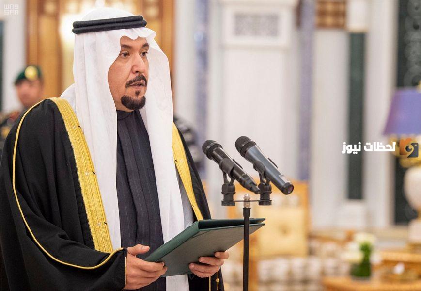 سبب وفاة والدة الأمير منصور بن ناصر