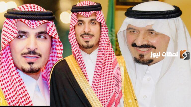سعود بن نهار بن سعود كم عمره