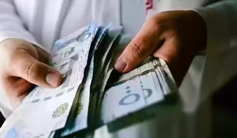 منصة سكني تُفرح كافة السعوديين وتمنحهم 150 ألف ريال سعودي لكل فرد