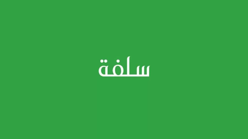 000 ريال