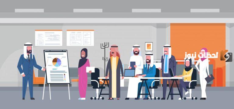 سلم رواتب أعضاء هيئة التدريس الجديد 1447 مع البدلات