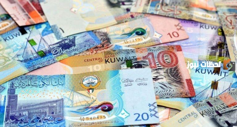 سلم رواتب إدارة الخبراء الكويت 2025
