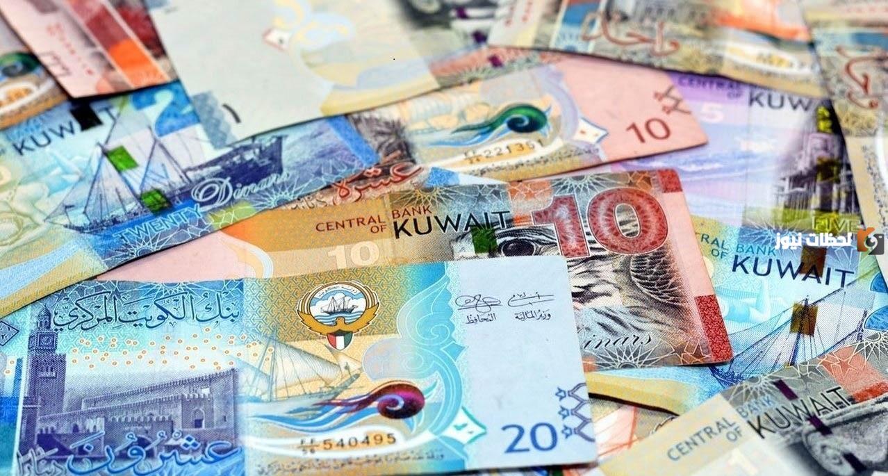 سلم رواتب إدارة الخبراء الكويت 2025