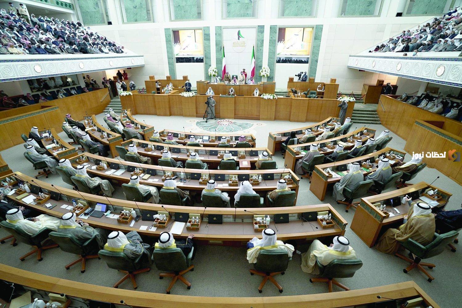 سلم رواتب اعضاء مجلس الامة الكويتي 2025 مع البدلات