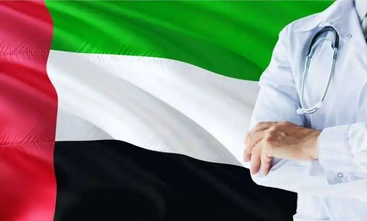 سلم رواتب الاطباء في الكويت