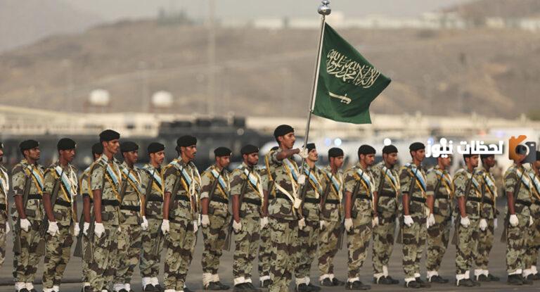 سلم رواتب الافراد 1447 في السعودية