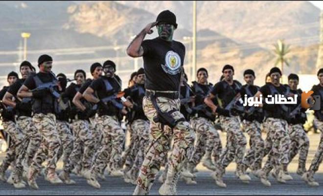 سلم رواتب الافواج الامنية 1447 كم رواتب الافواج الأمنية