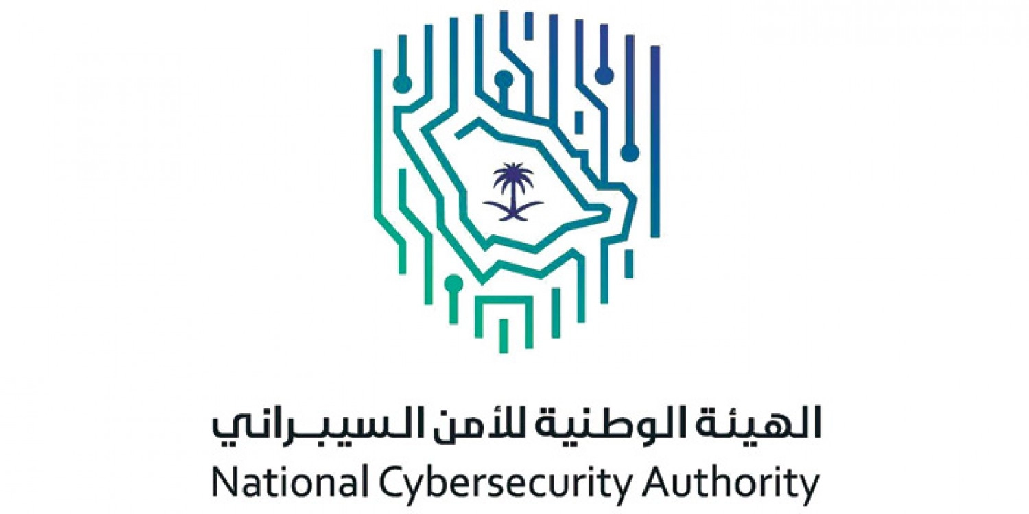 سلم رواتب الامن السيبراني في السعودية 1447