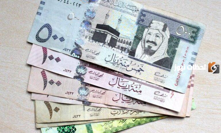 سلم رواتب التأمينات الاجتماعية الجديد الكويت 2025