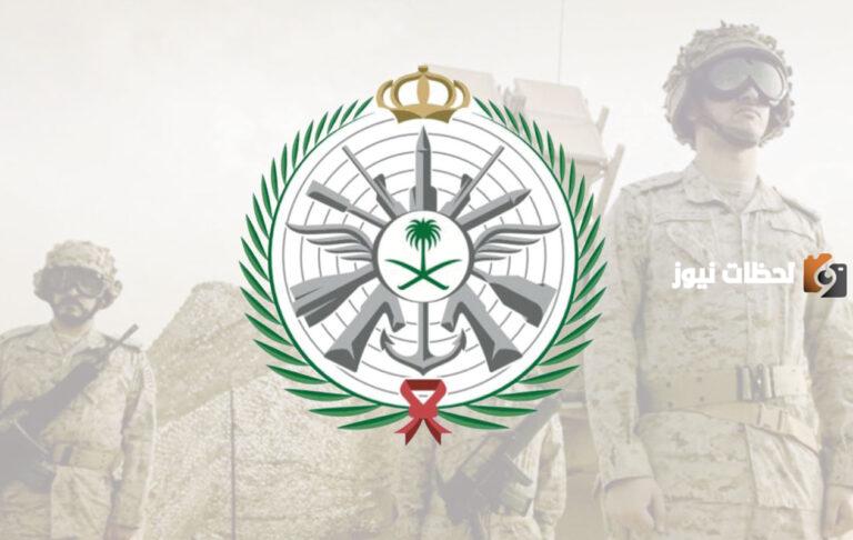 سلم رواتب التشغيل والصيانة بوزارة الدفاع 1447 مع البدلات: تعرف على رواتبك الجديد
