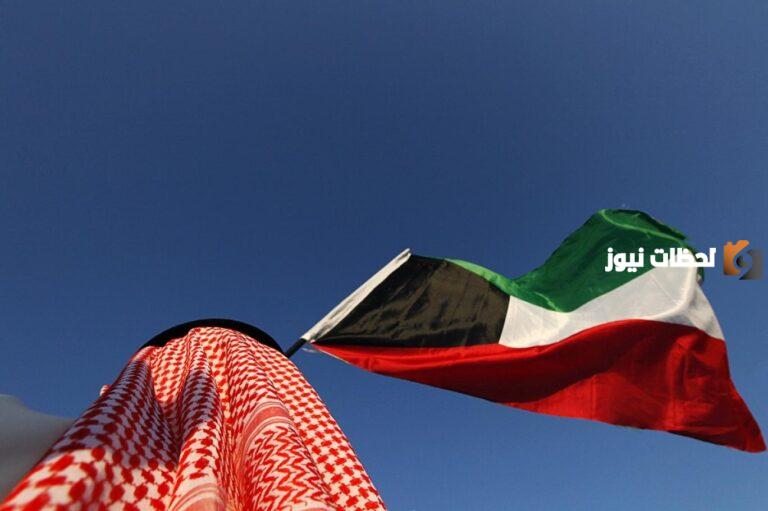سلم رواتب الدبلوماسيين الجديد 2025 الكويت
