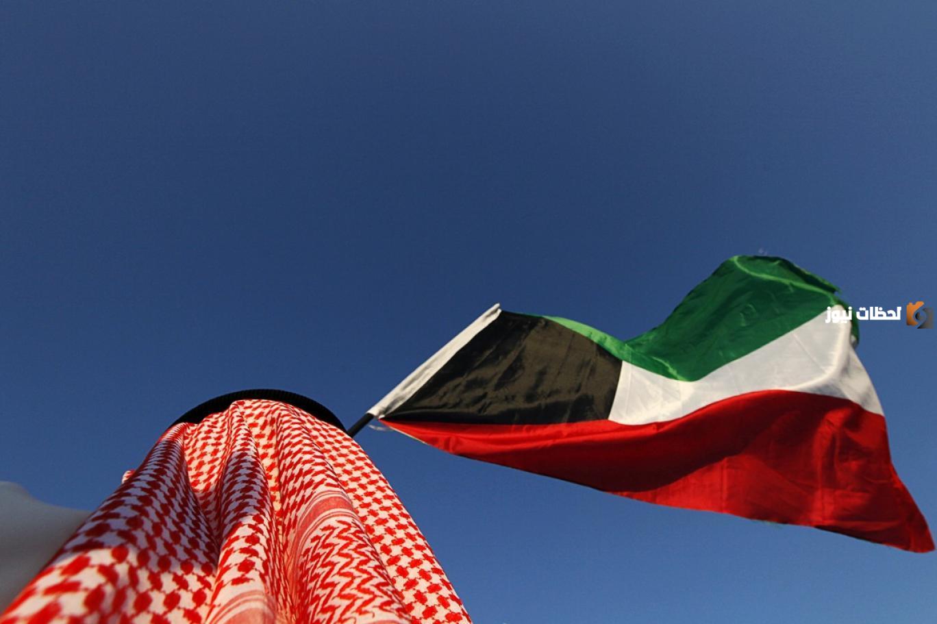 سلم رواتب الدبلوماسيين الجديد 2025 الكويت