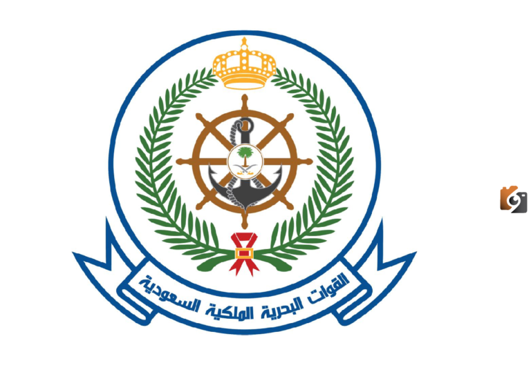 سلم رواتب القوات البحرية الملكية السعودية 1447