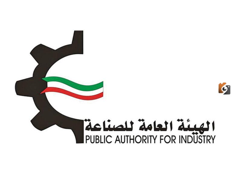 سلم رواتب المهندسين في الهيئة العامة للصناعة الكويت 2025