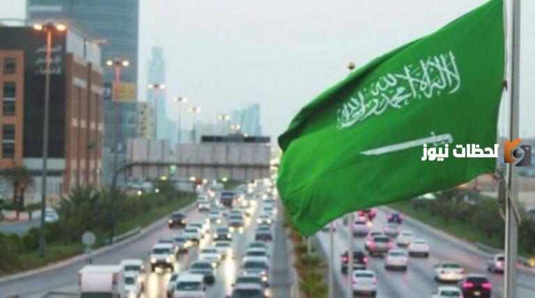 سلم رواتب الموظفين الحكوميين الجديد 1447