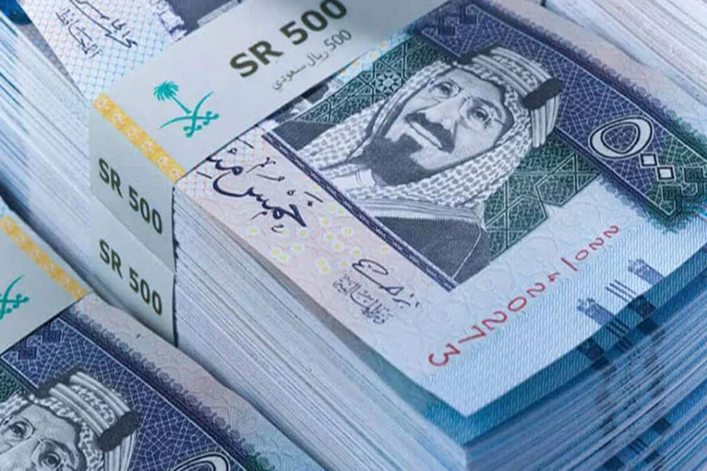 سلم رواتب الموظفين المدنيين 1445