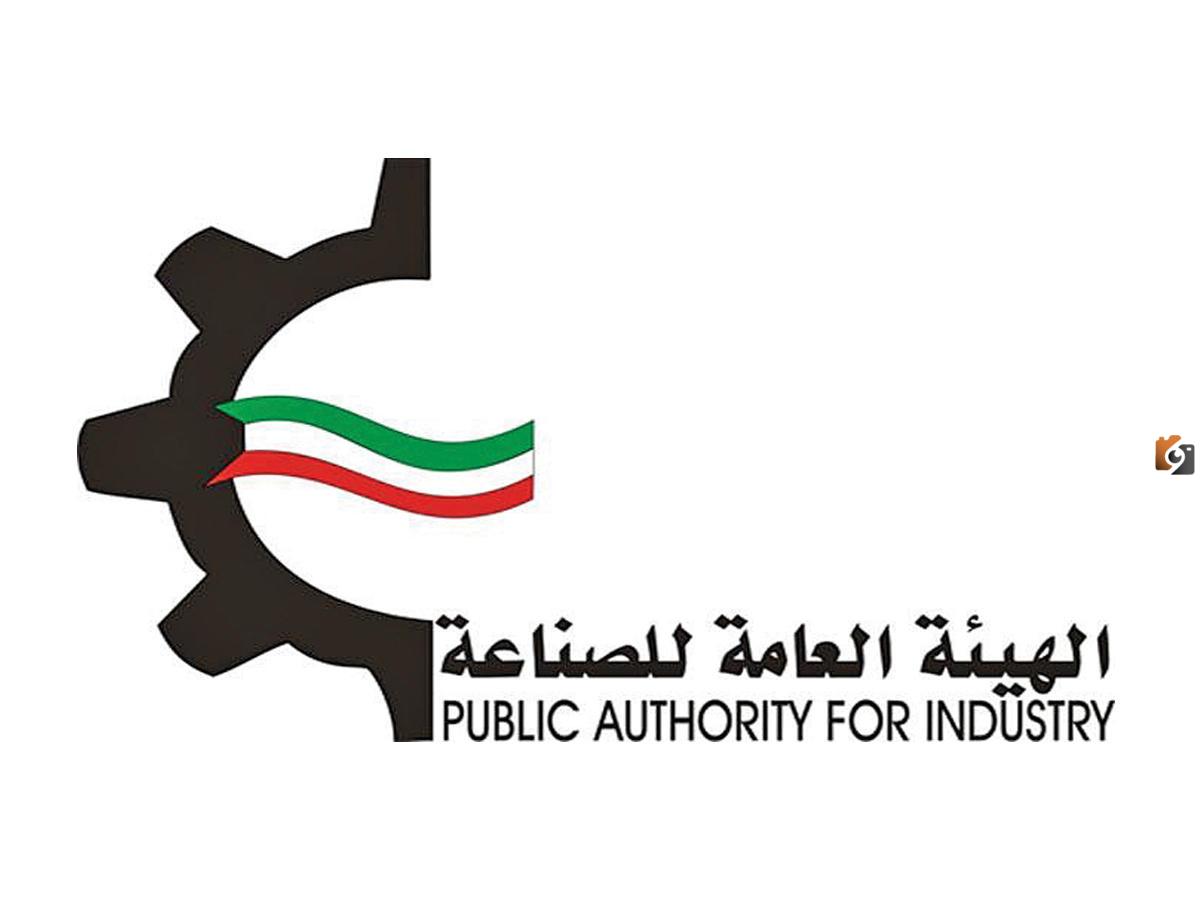 سلم رواتب الهيئة العامة للاستثمار الكويت 2025