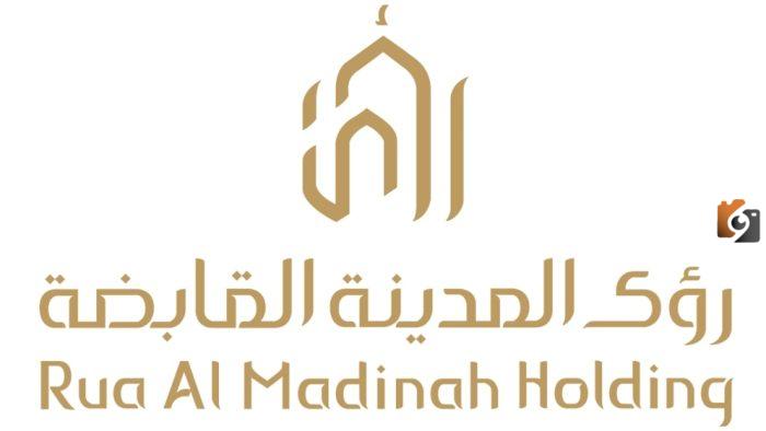 سلم رواتب شركة رؤى المدينة مع البدلات