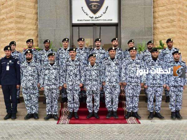 سلم رواتب كلية الملك فهد الأمنية