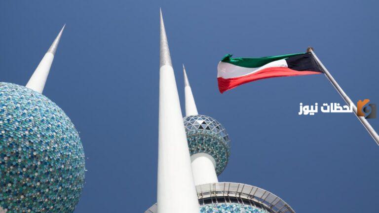 سلم رواتب هيئة مكافحة الفساد الكويت 2025: تعرف على رواتبك الجديد