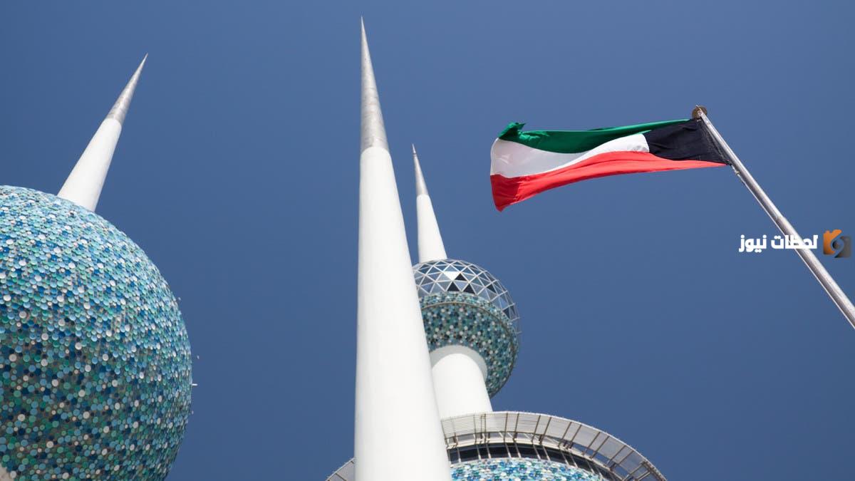 سلم رواتب هيئة مكافحة الفساد الكويت 2025: تعرف على رواتبك الجديد