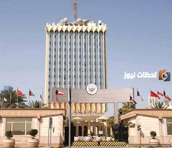سلم رواتب وزارة الإعلام الكويت 2025