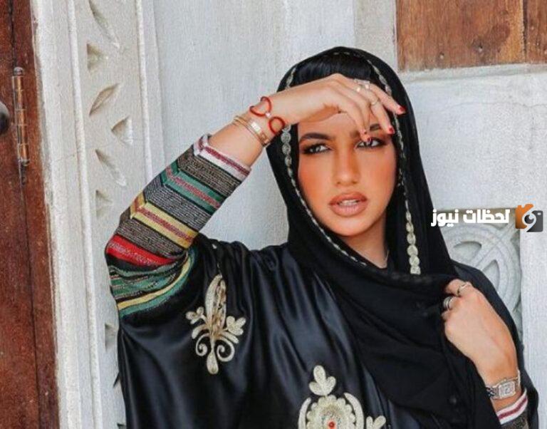 سناب نجلاء الودعاني الرسمي
