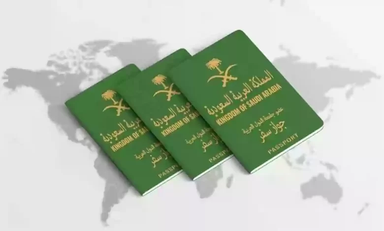 شرح إصدار تصريح سفر للأبناء من وزارة الداخلية