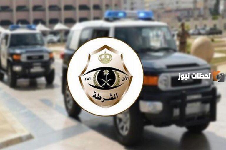 شرح كيفية الاستعلام عن بلاغ سرقة سيارة 1447