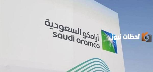 شركاء نجاح الشركة في السعودية
