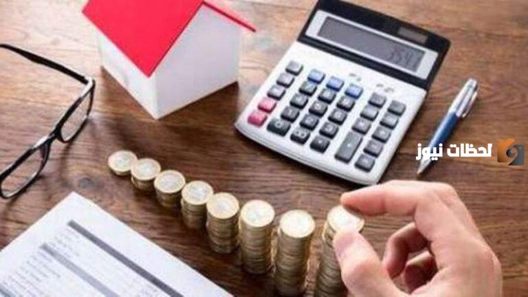 كيفية الحصول على قرض المشروعات الصغيرة من البنك الأهلي بشروط سهلة وميسرة