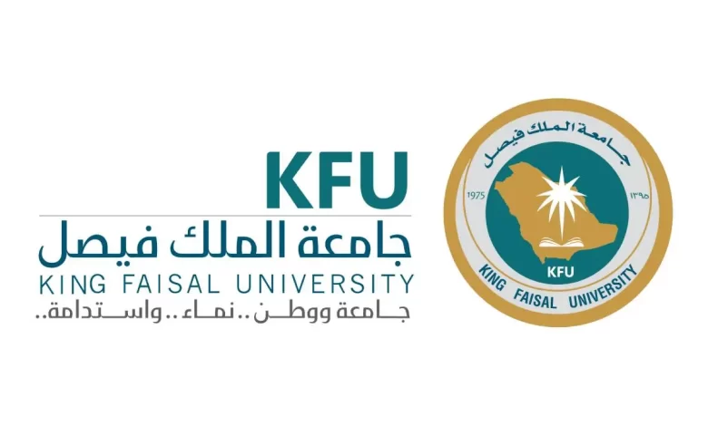 شعار جامعة الملك فيصل doc جاهز للتحميل بدون حقوق 1447
