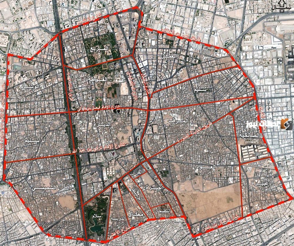 خريطة هدد الرياض.. أسماء أحياء الرياض المخطط إزالتها هل منطقتك بها؟