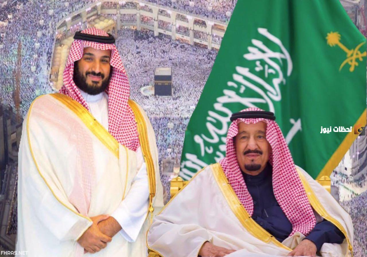 صور خلفيات الملك سلمان بجودة عالية 2025