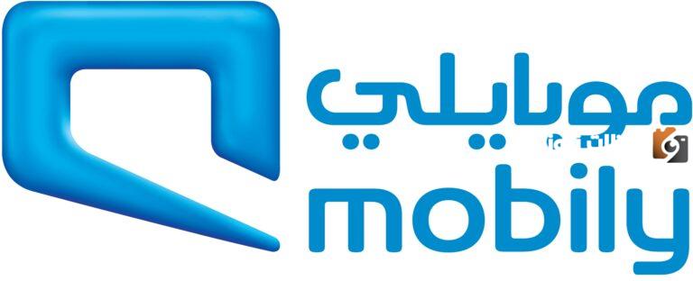 طريقة ارسال كول مي موبايلي بالخطوات 2025