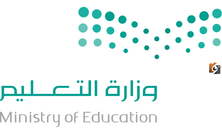 طريقة التسجيل في موهبة 2025 وشروط التسجيل في بوابة موهبة للتعليم الإلكتروني