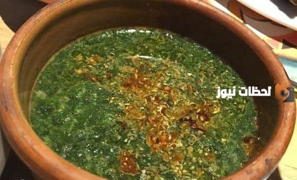 طريقة الملوخية المصرية