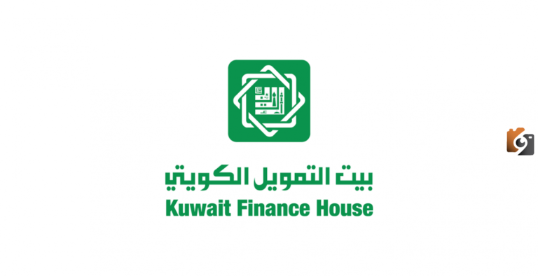 طريقة تحديث بيانات بيت التمويل الكويتي اون لاين 2025 بالخطوات سهلة وبسيطة