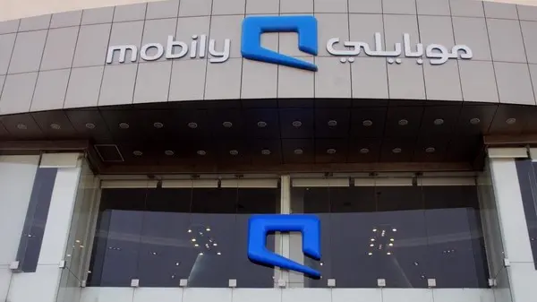 طريقة تفعيل نت موبايلي مسبق الدفع