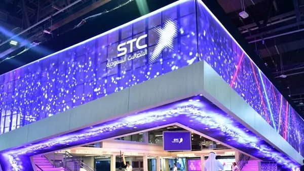 طريقة تفعيل والغاء خدمة الرسائل النصية من stc